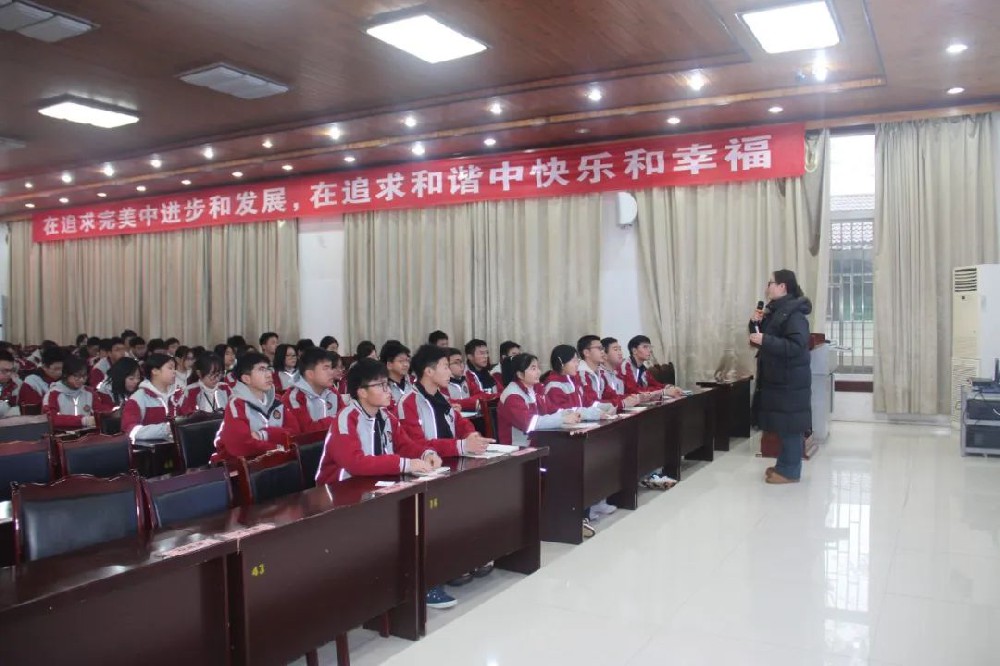 班主任技能大赛丨以赛促教展风采 匠心育人共成长