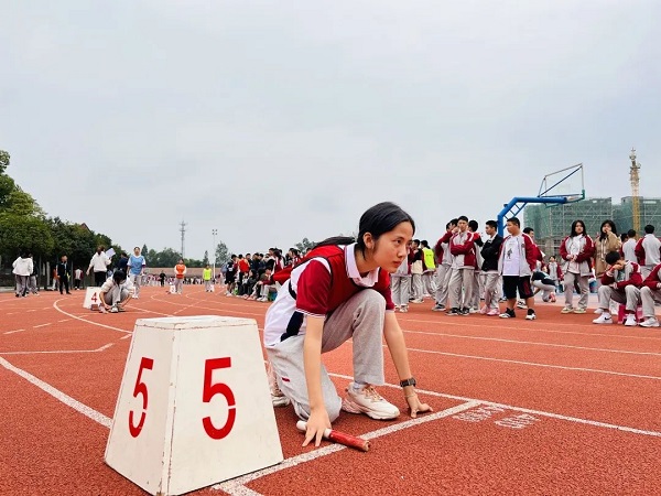 强项中学校23届冬季运动会简报