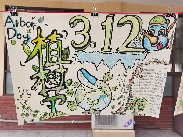 文明礼仪月活动简报